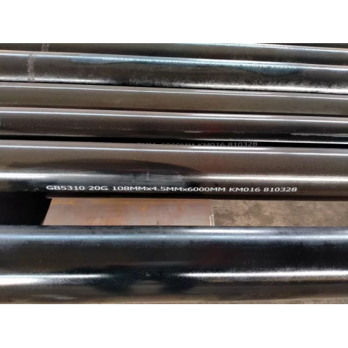 High Quality Cold Rolled A106 Seamless Pipe Annealing